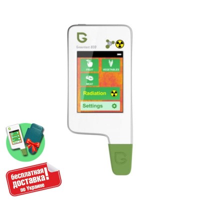 Екотестер Greentest Eco 4